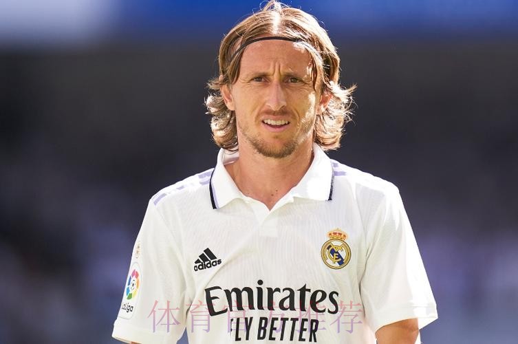 加码！沙特方面为莫德里奇报价提高到3年2亿欧