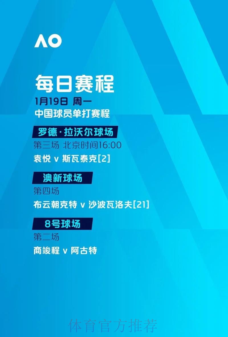 世界杯滚球开户最佳平台推荐 世界杯滚球开户最佳平台推荐